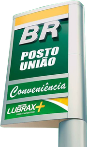 Logo Posto e Conveniência União